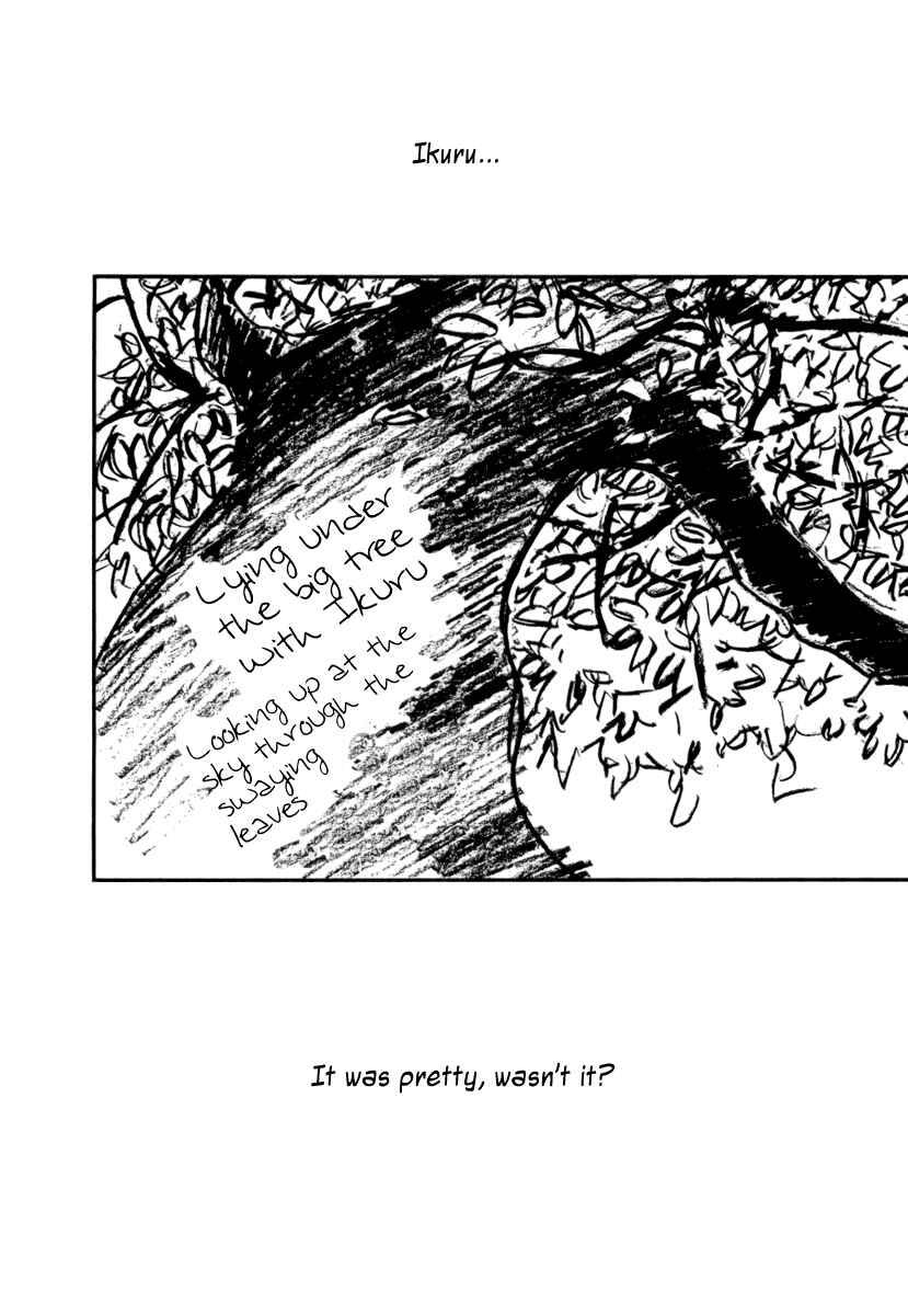 Page 12 Chapter 42.5 Ai-Ren