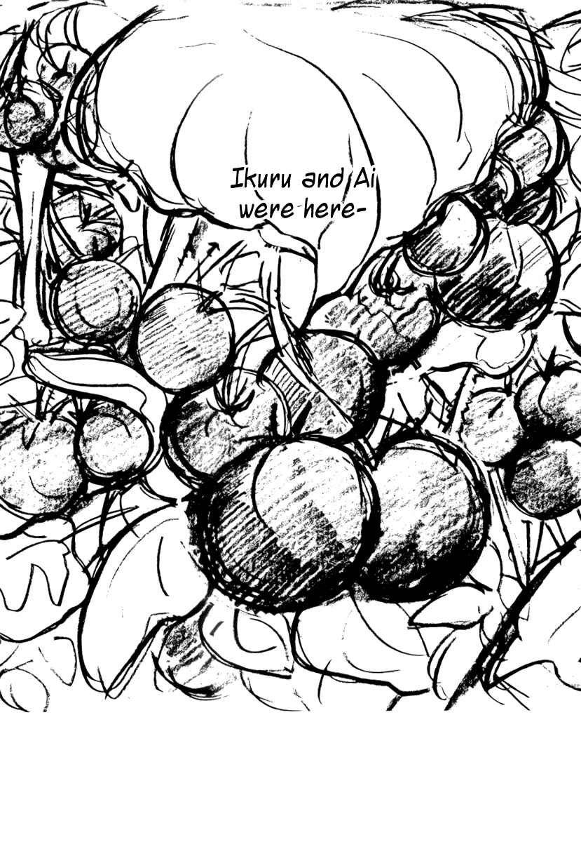 Page 13 Chapter 42.5 Ai-Ren
