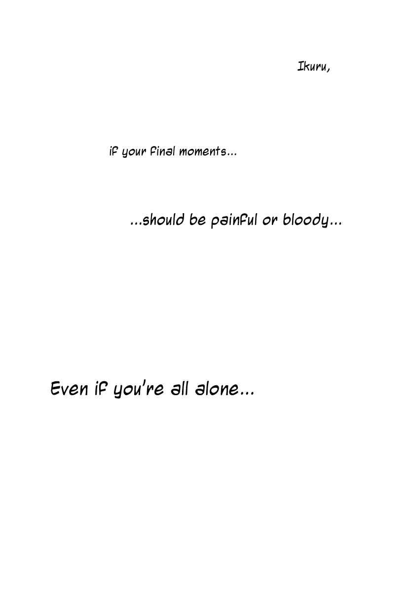Page 14 Chapter 42.5 Ai-Ren