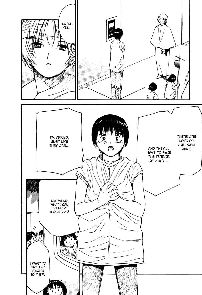 Page 16 Chapter 35 Ai-Ren