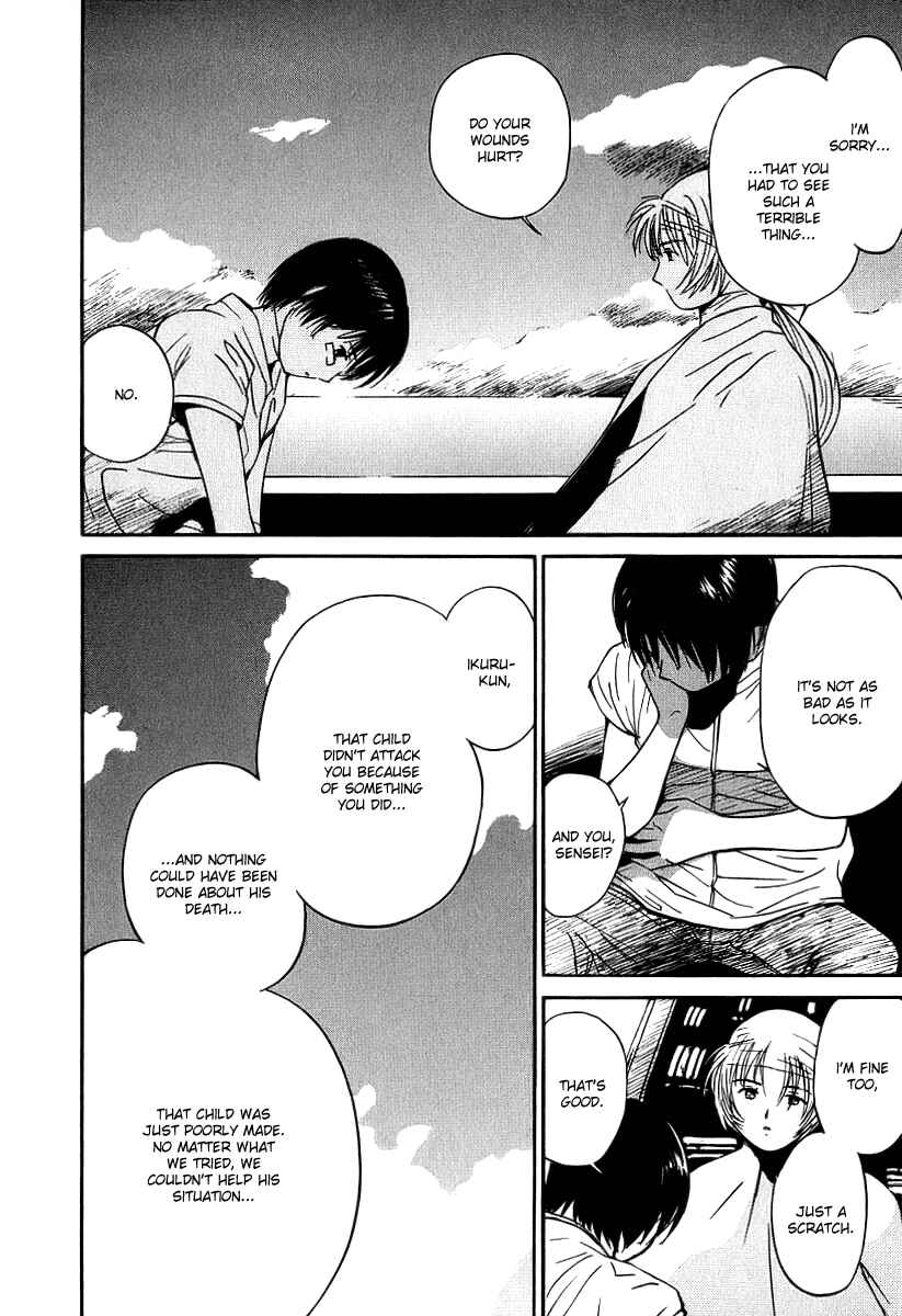 Page 2 Chapter 35 Ai-Ren