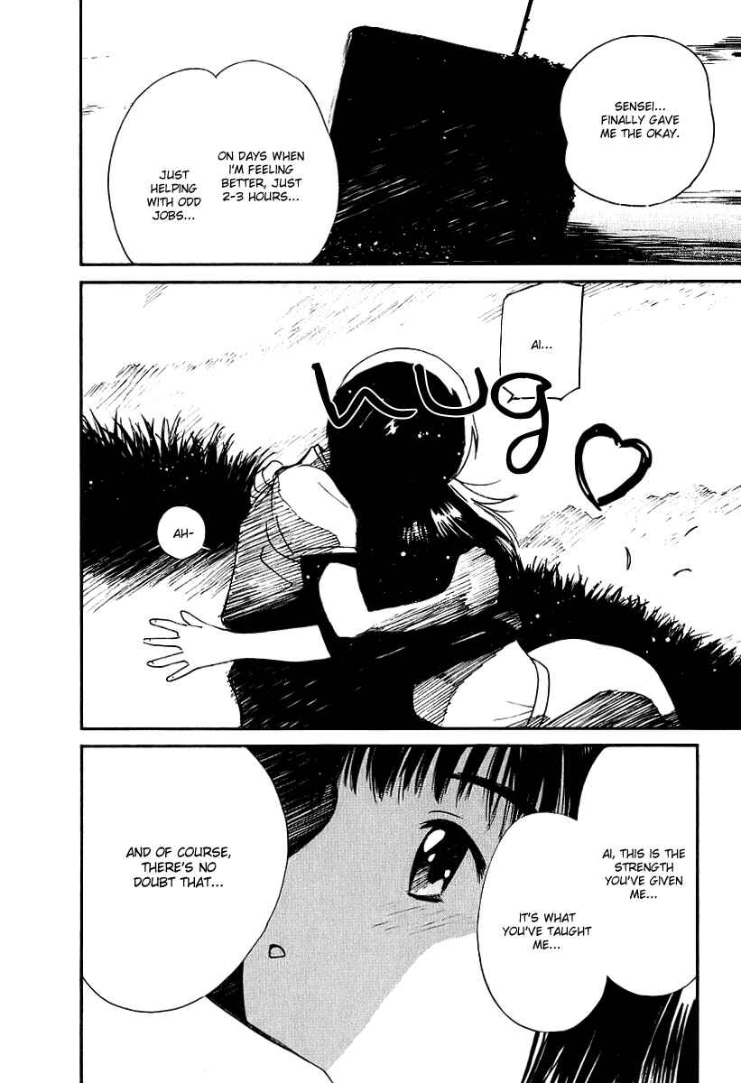 Page 22 Chapter 35 Ai-Ren