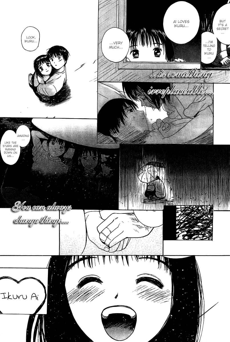 Page 25 Chapter 35 Ai-Ren