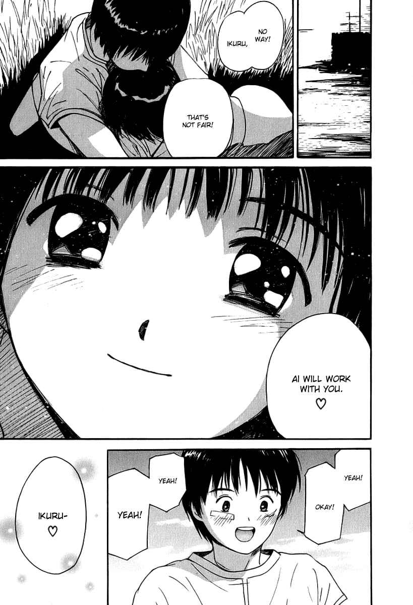 Page 29 Chapter 35 Ai-Ren