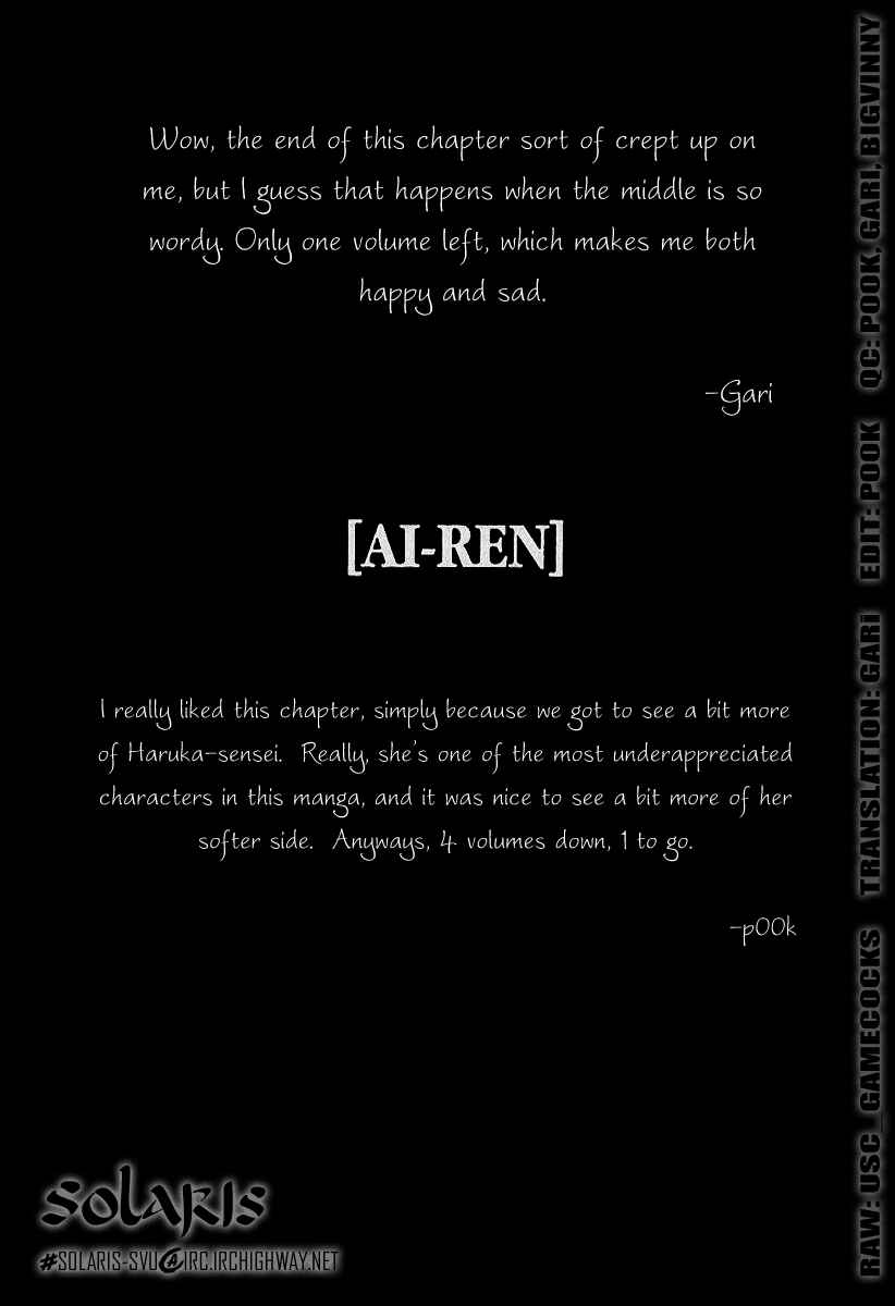 Page 33 Chapter 35 Ai-Ren