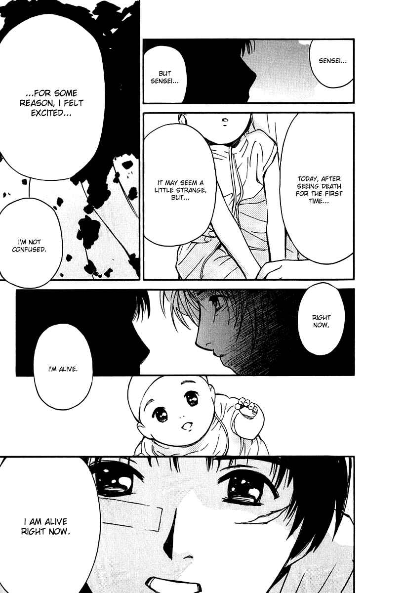 Page 7 Chapter 35 Ai-Ren