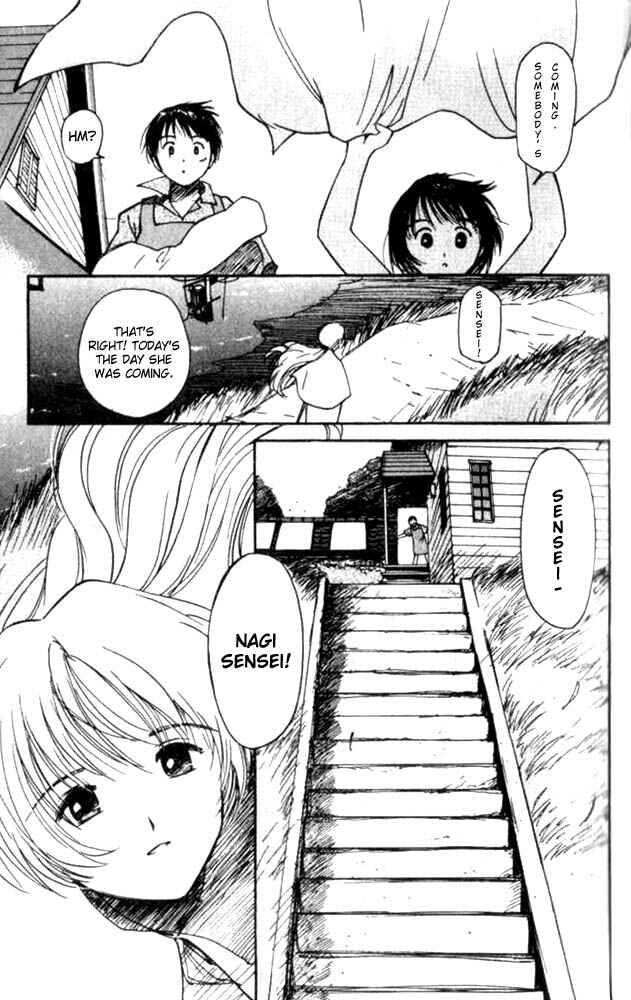 Page 1 Chapter 3 Ai-Ren