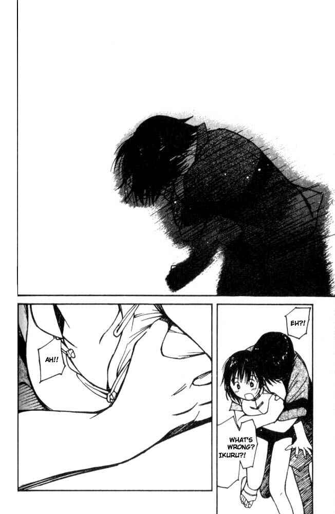 Page 20 Chapter 3 Ai-Ren
