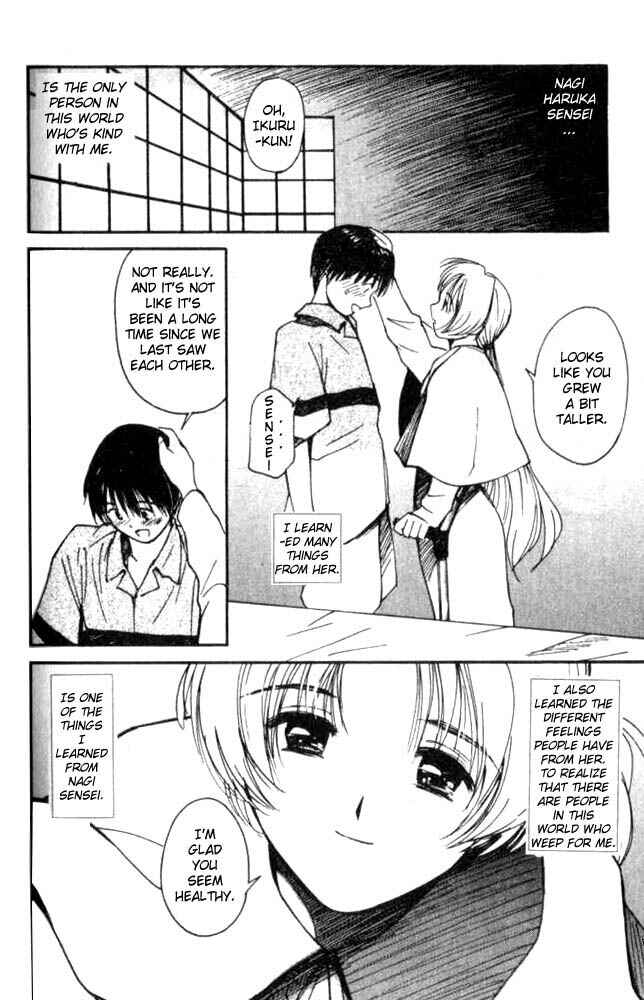 Page 6 Chapter 3 Ai-Ren