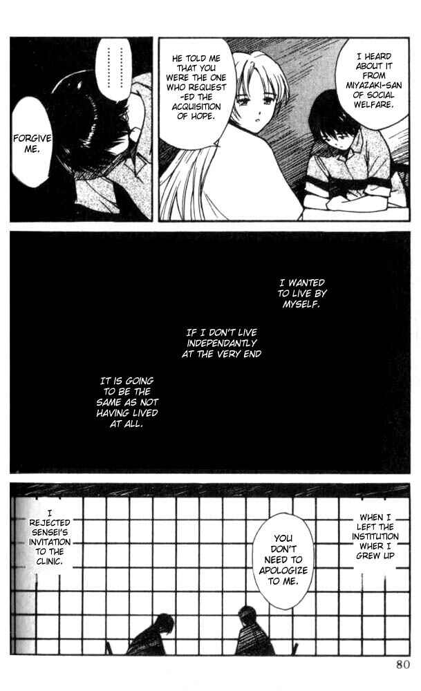Page 8 Chapter 3 Ai-Ren
