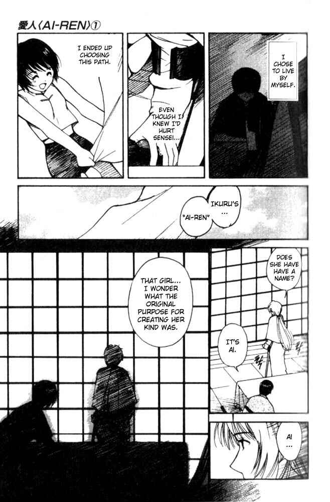 Page 9 Chapter 3 Ai-Ren