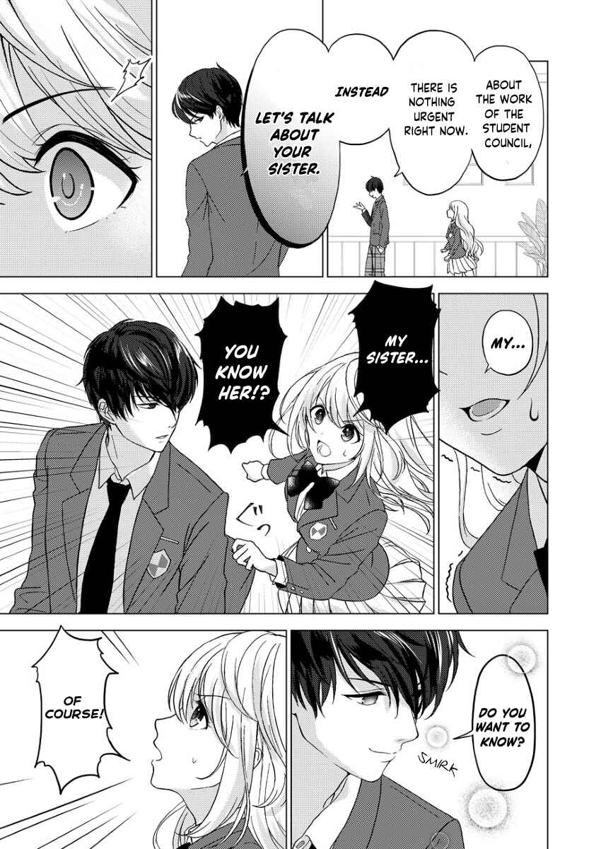 Page 15 Chapter 1 Kiss Kara Hajimaru Majo no Sensou