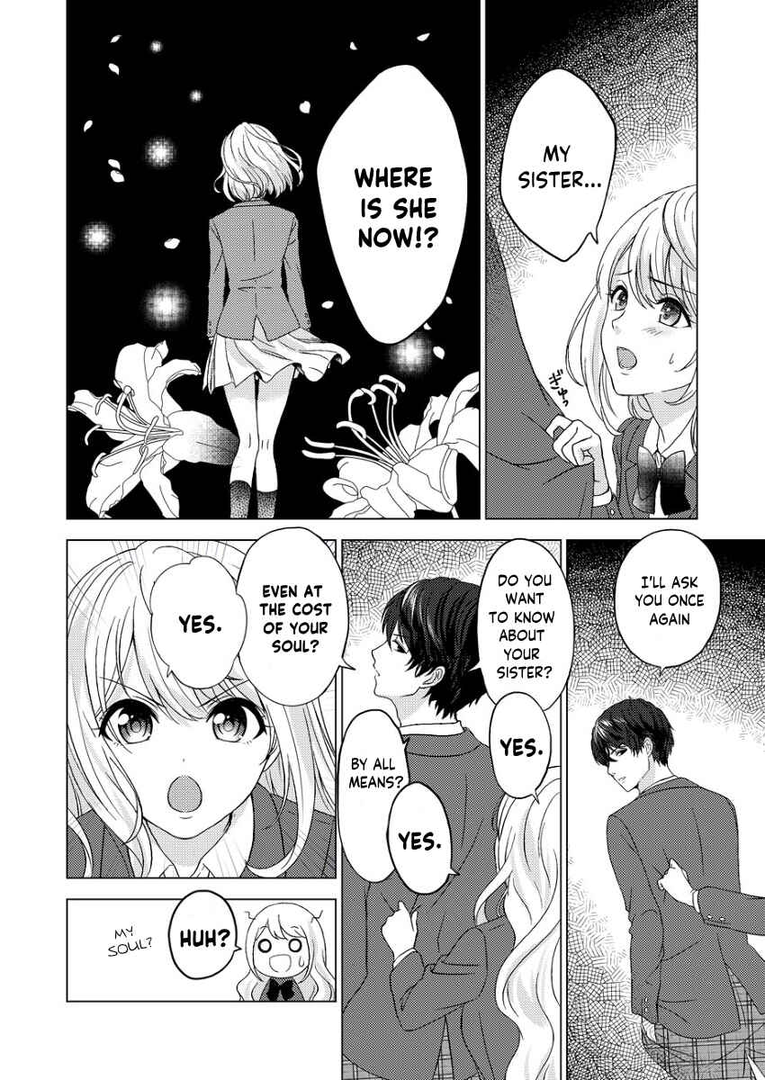 Page 16 Chapter 1 Kiss Kara Hajimaru Majo no Sensou
