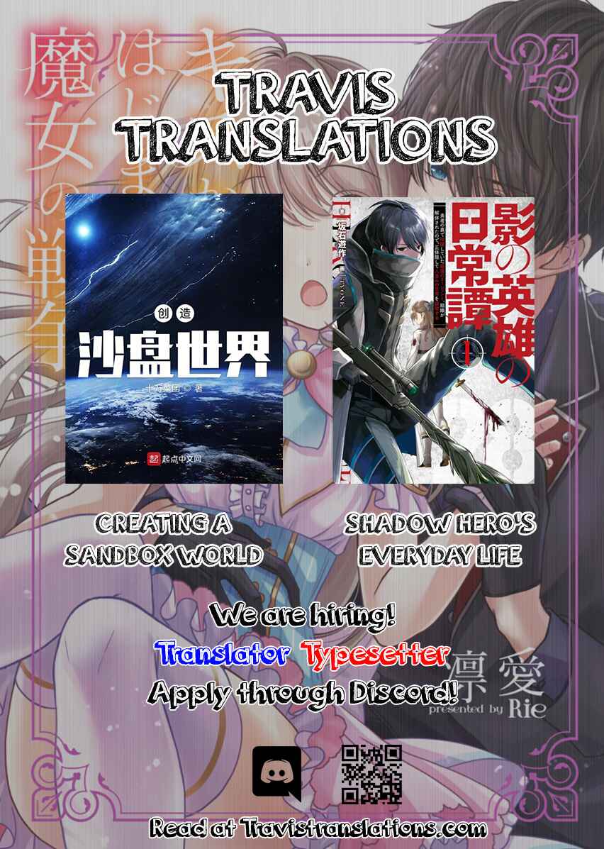Page 26 Chapter 1 Kiss Kara Hajimaru Majo no Sensou