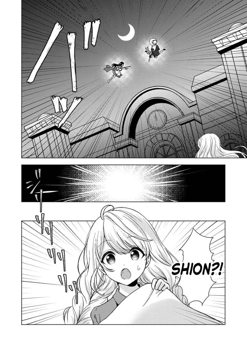 Page 6 Chapter 1 Kiss Kara Hajimaru Majo no Sensou