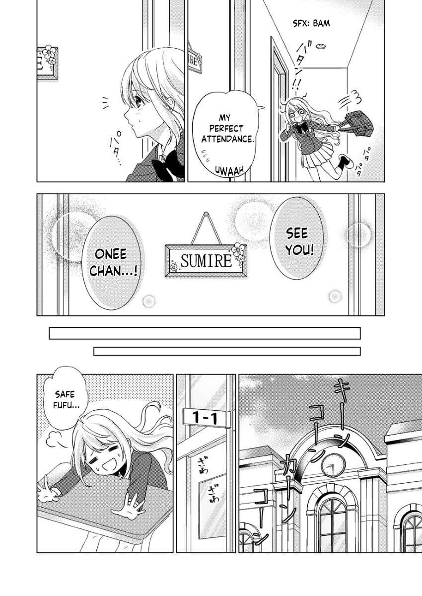 Page 8 Chapter 1 Kiss Kara Hajimaru Majo no Sensou