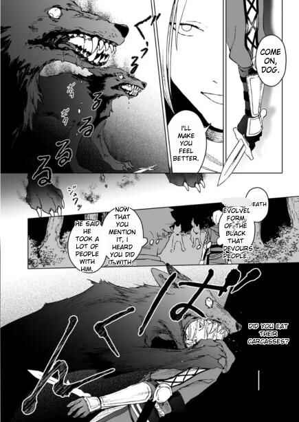 Page 4 Chapter 2.1 Ikinokori Renkinjutsushi wa Machi de Shizuka ni Kurashitai ~Rinkan no Mahou-yaku~