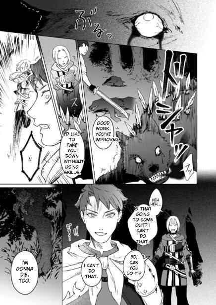 Page 5 Chapter 2.1 Ikinokori Renkinjutsushi wa Machi de Shizuka ni Kurashitai ~Rinkan no Mahou-yaku~