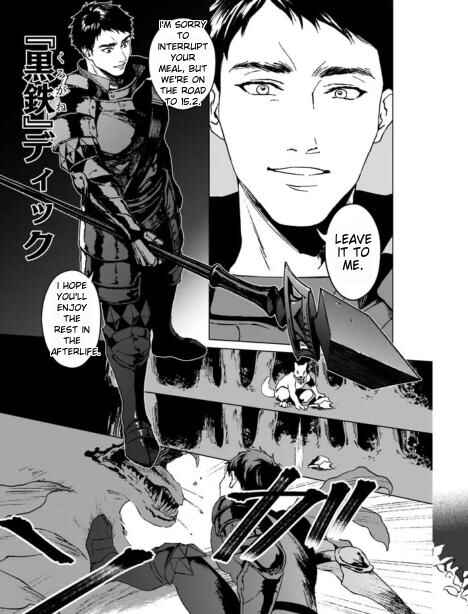 Page 7 Chapter 2.1 Ikinokori Renkinjutsushi wa Machi de Shizuka ni Kurashitai ~Rinkan no Mahou-yaku~