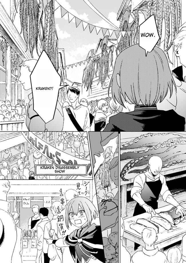 Page 5 Chapter 3.2 Ikinokori Renkinjutsushi wa Machi de Shizuka ni Kurashitai ~Rinkan no Mahou-yaku~