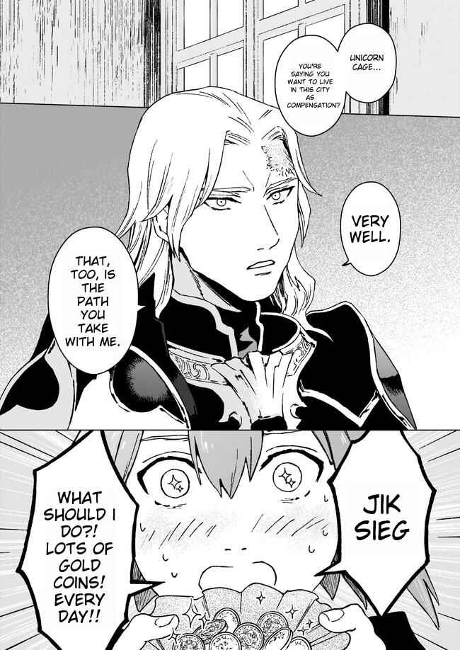 Page 11 Chapter 4 Ikinokori Renkinjutsushi wa Machi de Shizuka ni Kurashitai ~Rinkan no Mahou-yaku~