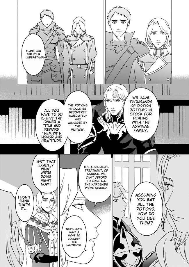 Page 7 Chapter 4 Ikinokori Renkinjutsushi wa Machi de Shizuka ni Kurashitai ~Rinkan no Mahou-yaku~