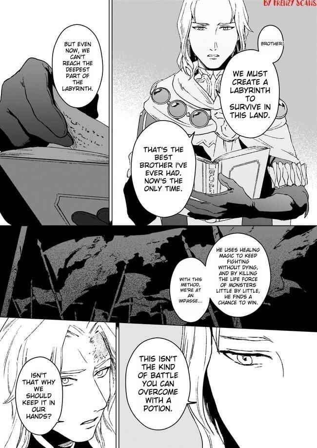 Page 8 Chapter 4 Ikinokori Renkinjutsushi wa Machi de Shizuka ni Kurashitai ~Rinkan no Mahou-yaku~