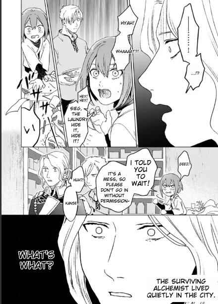 Page 10 Chapter 2.3 Ikinokori Renkinjutsushi wa Machi de Shizuka ni Kurashitai ~Rinkan no Mahou-yaku~