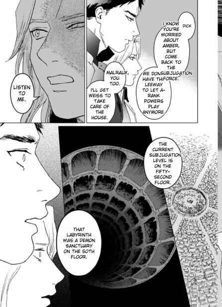 Page 3 Chapter 2.3 Ikinokori Renkinjutsushi wa Machi de Shizuka ni Kurashitai ~Rinkan no Mahou-yaku~