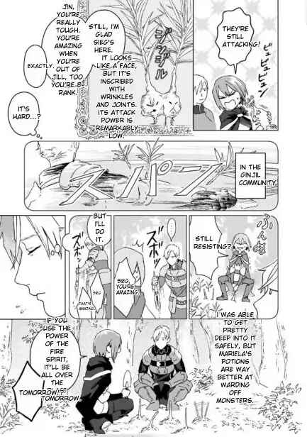 Page 22 Chapter 1 Ikinokori Renkinjutsushi wa Machi de Shizuka ni Kurashitai ~Rinkan no Mahou-yaku~