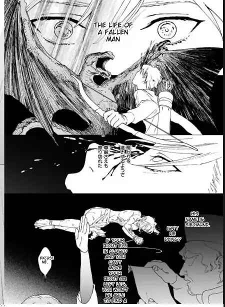 Page 25 Chapter 1 Ikinokori Renkinjutsushi wa Machi de Shizuka ni Kurashitai ~Rinkan no Mahou-yaku~