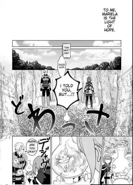 Page 27 Chapter 1 Ikinokori Renkinjutsushi wa Machi de Shizuka ni Kurashitai ~Rinkan no Mahou-yaku~