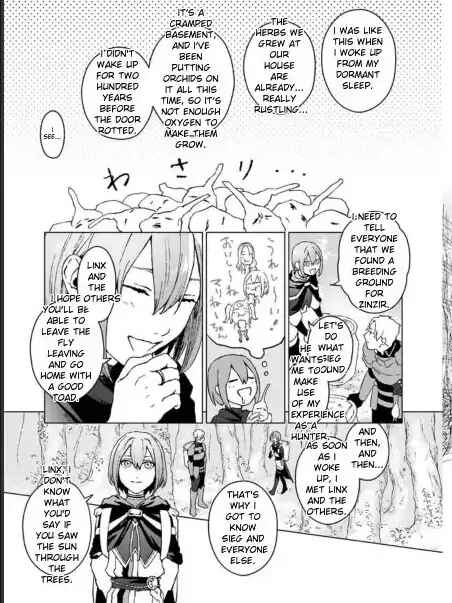 Page 28 Chapter 1 Ikinokori Renkinjutsushi wa Machi de Shizuka ni Kurashitai ~Rinkan no Mahou-yaku~