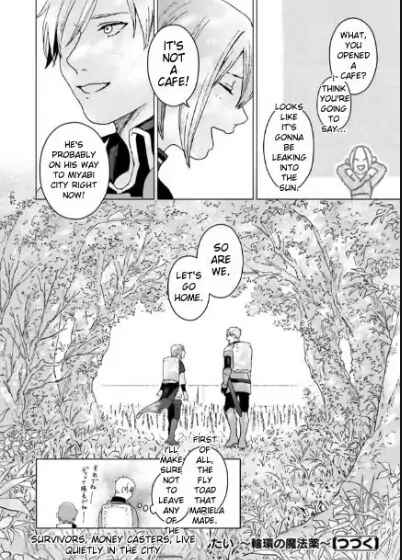 Page 29 Chapter 1 Ikinokori Renkinjutsushi wa Machi de Shizuka ni Kurashitai ~Rinkan no Mahou-yaku~