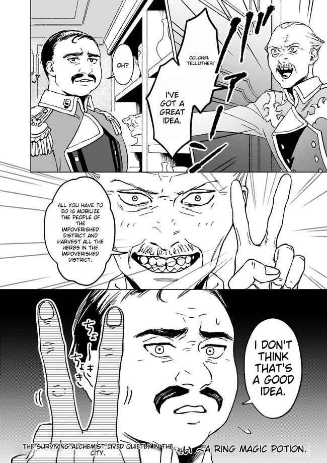 Page 12 Chapter 5.2 Ikinokori Renkinjutsushi wa Machi de Shizuka ni Kurashitai ~Rinkan no Mahou-yaku~