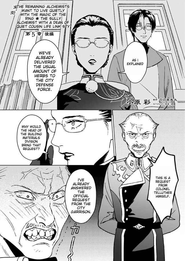Page 2 Chapter 5.2 Ikinokori Renkinjutsushi wa Machi de Shizuka ni Kurashitai ~Rinkan no Mahou-yaku~
