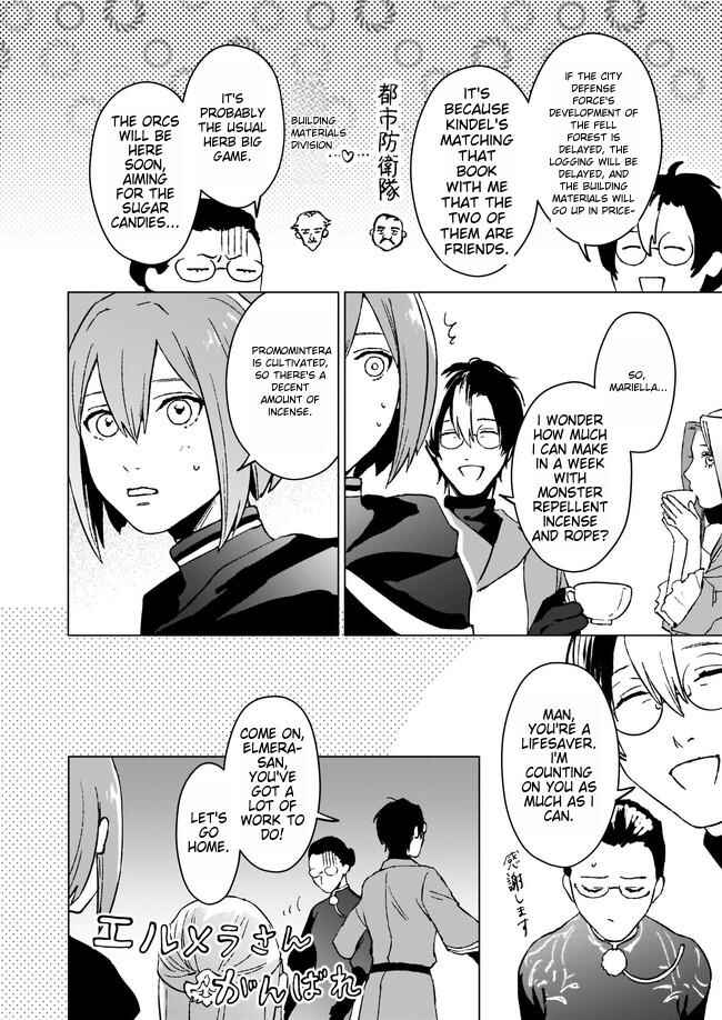 Page 4 Chapter 5.2 Ikinokori Renkinjutsushi wa Machi de Shizuka ni Kurashitai ~Rinkan no Mahou-yaku~