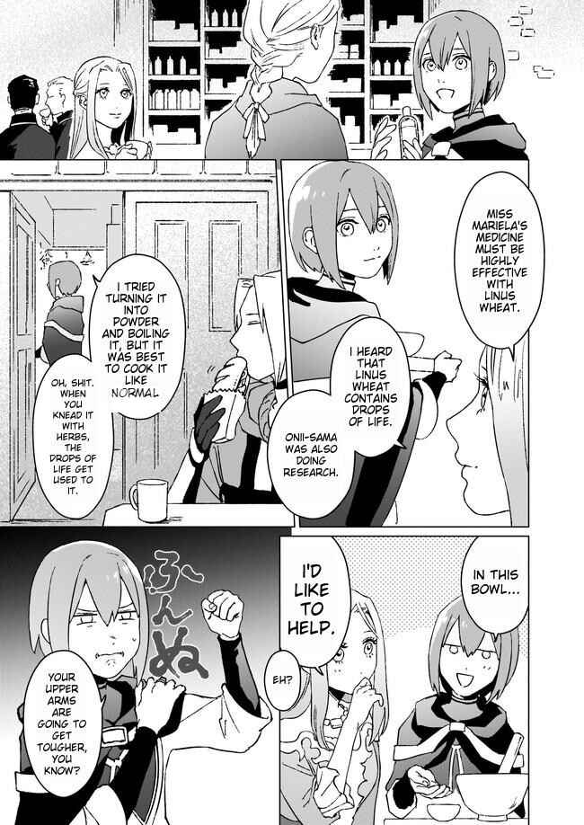 Page 5 Chapter 5.2 Ikinokori Renkinjutsushi wa Machi de Shizuka ni Kurashitai ~Rinkan no Mahou-yaku~