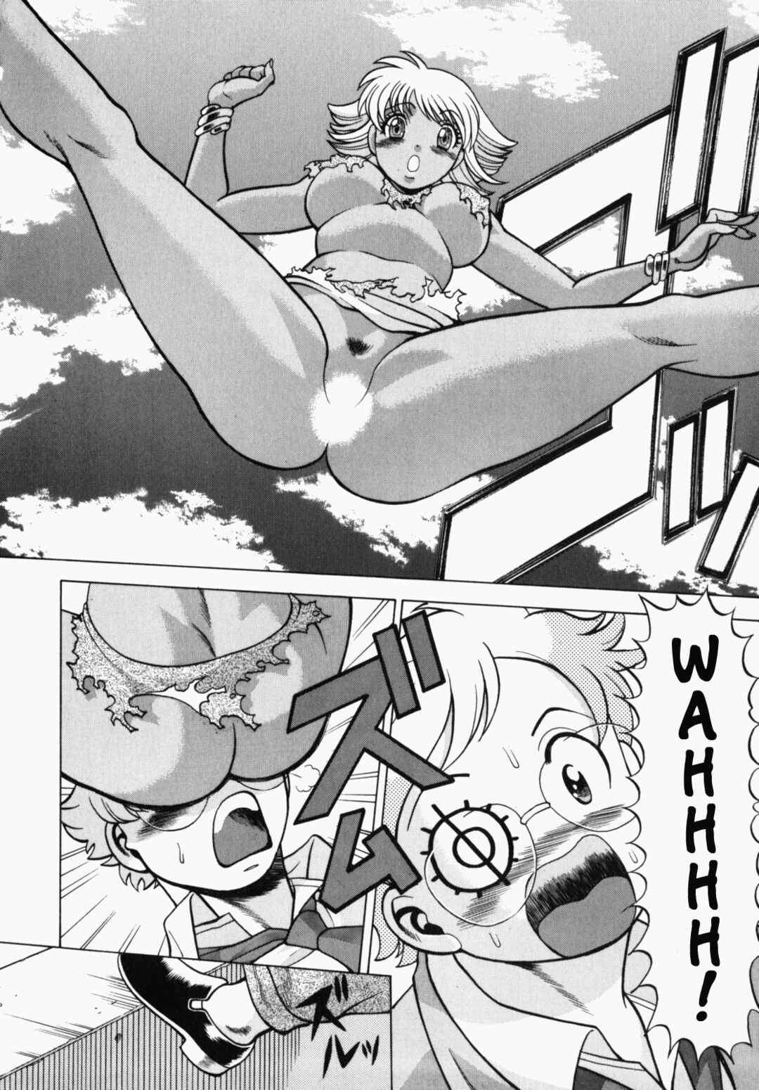 Page 12 Chapter 1 Ura Ura Jungle Heat