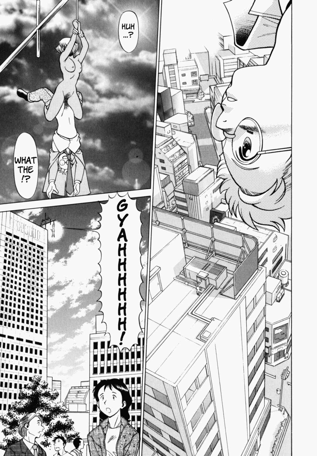 Page 25 Chapter 1 Ura Ura Jungle Heat