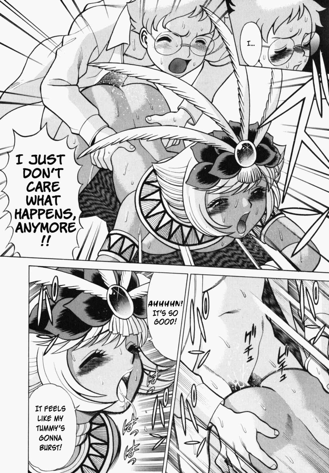 Page 19 Chapter 2 Ura Ura Jungle Heat