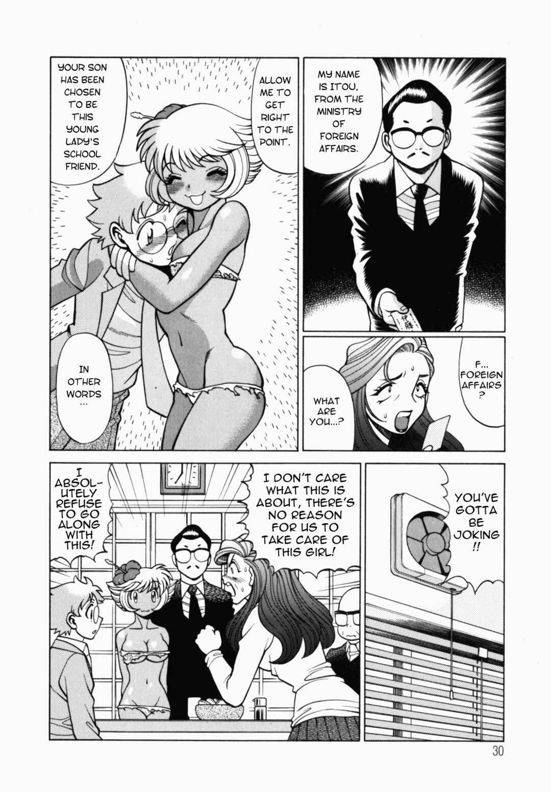 Page 3 Chapter 2 Ura Ura Jungle Heat