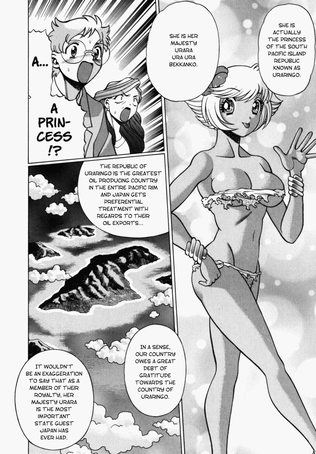 Page 5 Chapter 2 Ura Ura Jungle Heat