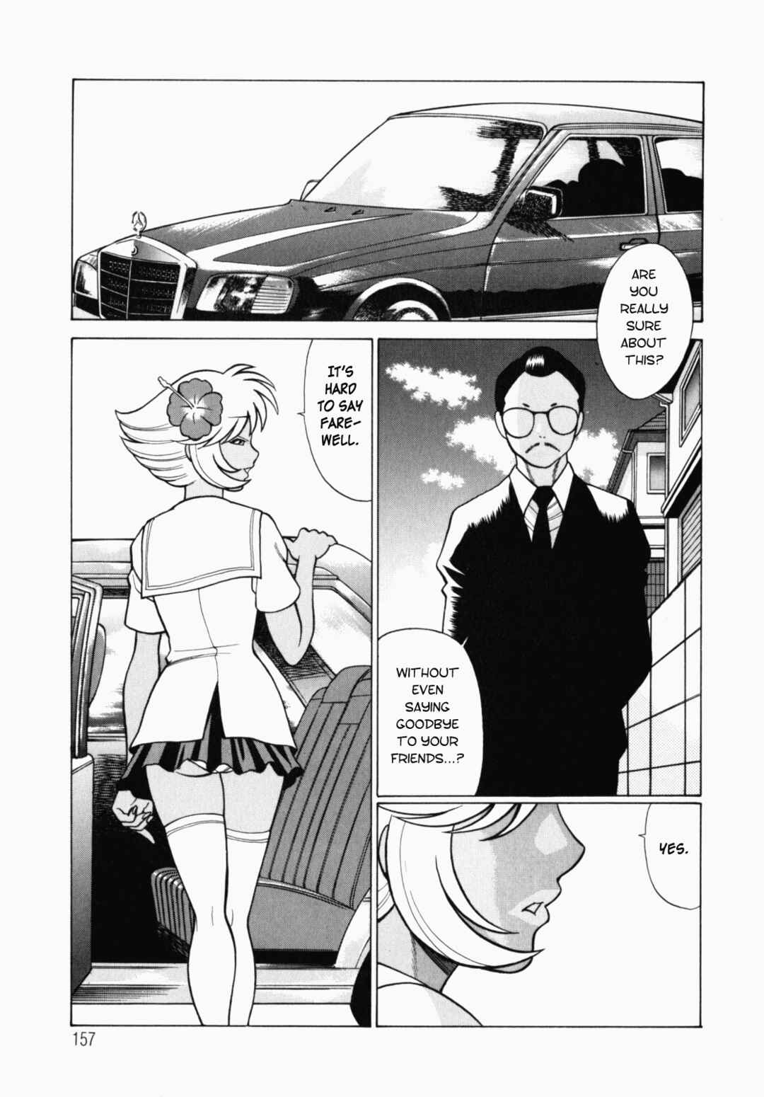 Page 1 Chapter 8 Ura Ura Jungle Heat