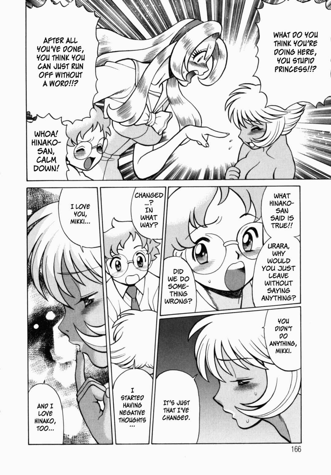 Page 10 Chapter 8 Ura Ura Jungle Heat