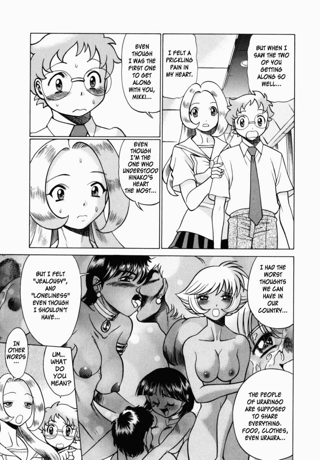 Page 11 Chapter 8 Ura Ura Jungle Heat