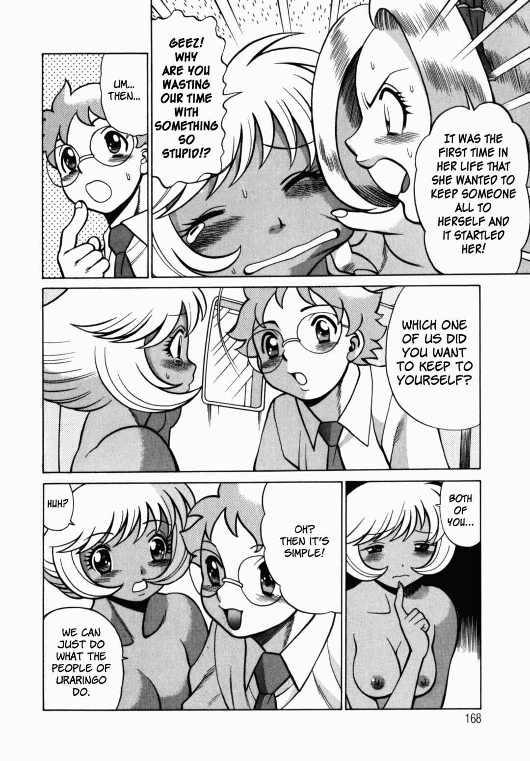 Page 12 Chapter 8 Ura Ura Jungle Heat