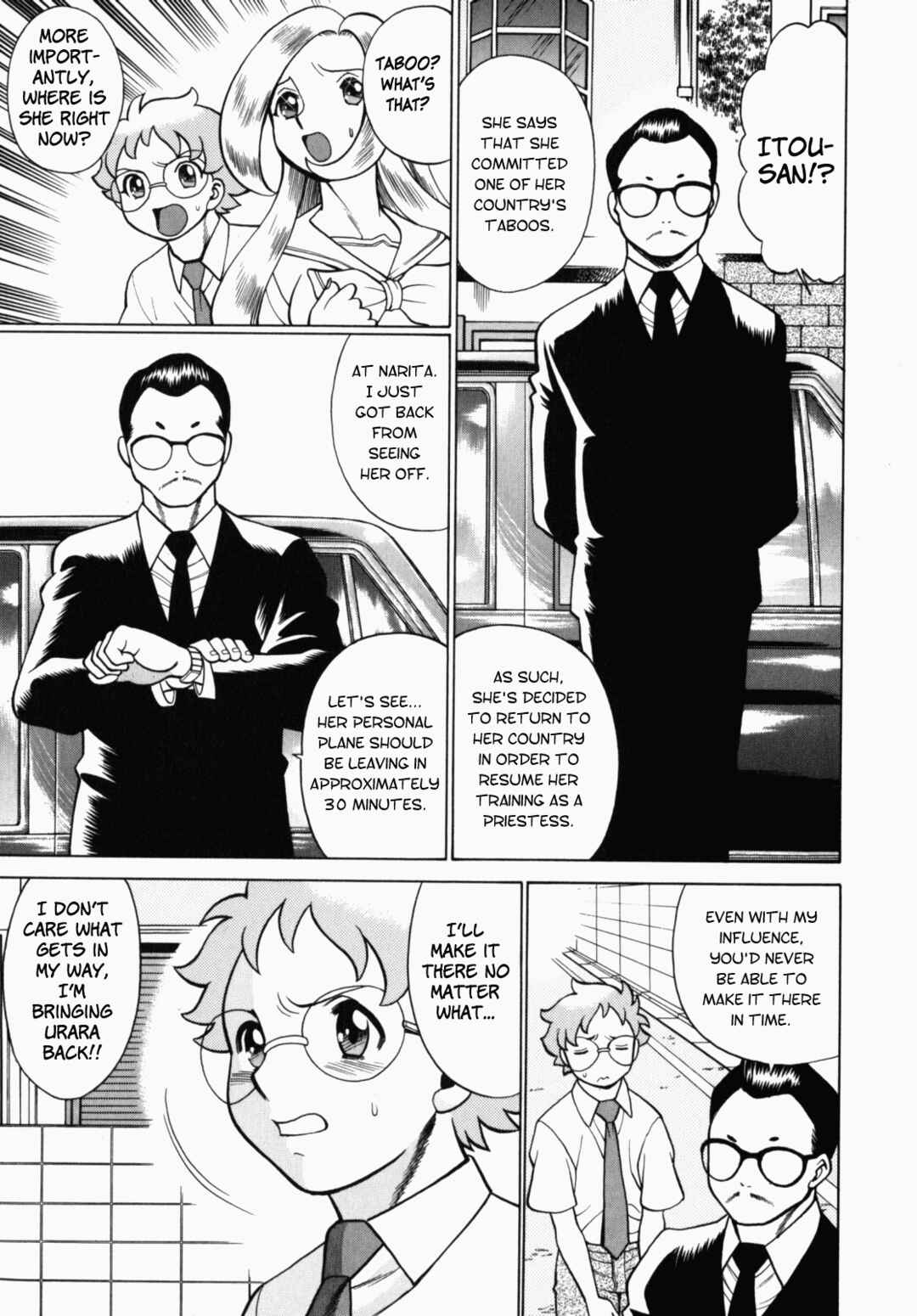 Page 5 Chapter 8 Ura Ura Jungle Heat
