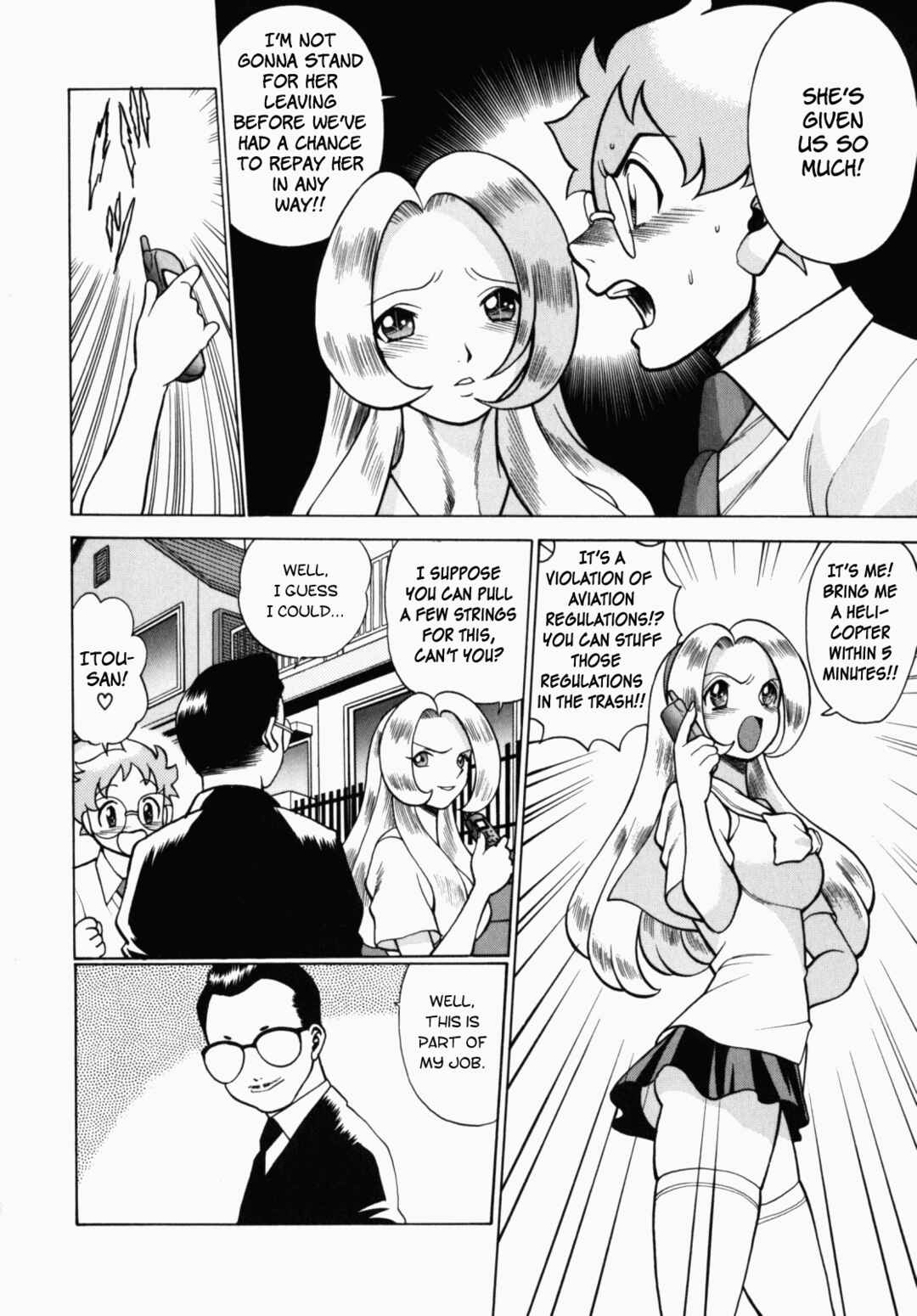 Page 6 Chapter 8 Ura Ura Jungle Heat