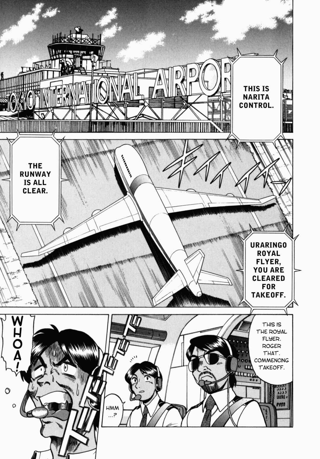 Page 7 Chapter 8 Ura Ura Jungle Heat